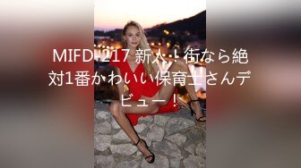 超硬大鸡巴桶极品小穴淫水慢慢流出来——特写镜头