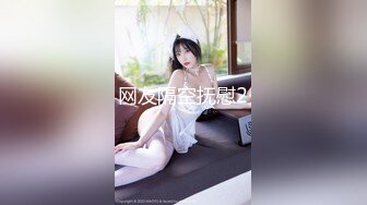 【新片速遞】   ✨韩国绝世颜值极品人妖TS「Mina」OF私拍 烈焰红唇美妖撸鸡巴抠屁眼好骚好反差