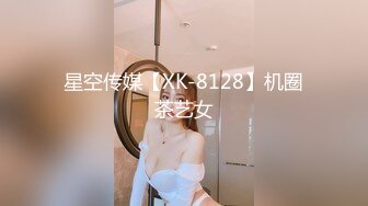 舞蹈老师小糖糖0822(1)