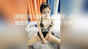 【极品❤️性爱企划】哆彩次元✿ 超顶新晋露脸美少女 可爱女儿被绑架肉偿 美妙少女酮体 爆肏白虎嫩穴玩物