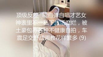 帅气鲜肉攻无套爆操小正太,逼里塞上跳蛋操(下) 