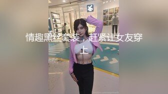 国产AV 蜜桃影像传媒 PMC064 女老师兼职做外围 竟被学生操爆 吴芳宜(嘉仪)