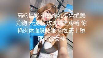 与这位女郎相处融洽，感受她的热情好客。