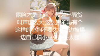 XKTC036 香菱 空姐桃色陷阱 渣男被算计惨遭离婚 星空无限传媒