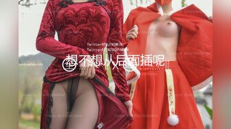 【淫荡母狗❤️完美露脸】肥臀小骚货『兔兔』高价秀禾VIP群私拍 洞房花烛夜 穿着婚纱卖力的舔弄肉棒 被主人后人疯狂抽插