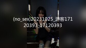 91新人EboArt盛世美胸系列-麻辣大胸喵之巫女情趣 爆乳S女神 各种舔玩 爆精撸射 侧45度角拍 高清1080P完整版