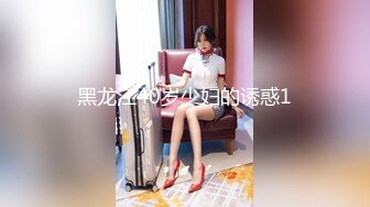 MM-079甜蜜爱意庆生之旅-吴梦梦