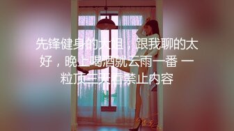 【超推荐绝版资源】秀人网巨乳女神『尤妮丝』千元定制新作-浴室揉奶情欲爱 超强喷血诱惑 典藏画质