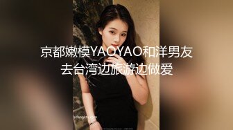 用成人的方式打开抖音 各种抖音风抖奶热舞合集[2100V] (554)