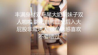 健身房和公司熟女人妻同事偷情（簡，介最新视频和约炮方式