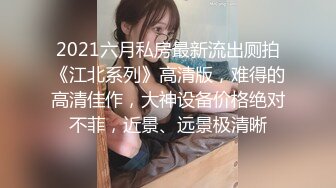 顶级鉴黄电报群 精选上百位顶级美女性爱啪啪【438V】 (83)