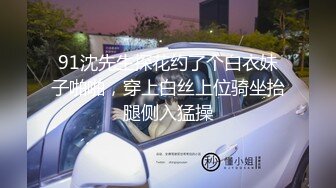  巨乳美少妇，经常出去玩要约到1000个男人 滴蜡卖力交 大屁股无套骑乘喜欢谈性经历