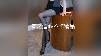 [原創錄制](no_sex)20240120_广州妹妹