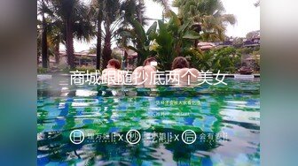 【AI换脸视频】王智 老公不行人妻出轨，与前男友尽情发泄