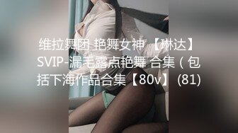 台湾SWAG『codyyuyan』素人主播无码无套男女性爱过程露脸口交多姿势爆操内射