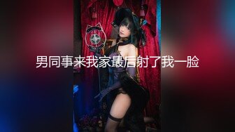 【自整理】胸前两个大南瓜，这种巨乳美女走路根本看不到脚趾头【531V】 (194)