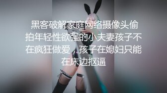 【杏吧】老法师套路女老板 “射”影必修课