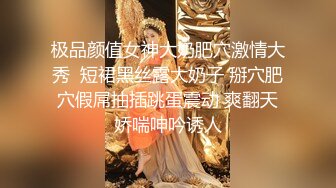 玥儿玥 性感灰色 妙多姿的娇躯亭亭而立 妩媚姿态淋漓呈现