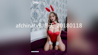 无水印12/18 白丝过膝袜举起小美女猛操到高潮粉嫩美穴湿哒哒VIP1196