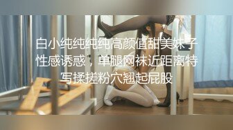 骚气黑衣少妇激情啪啪穿上情趣吊带装口交后入抽插猛操