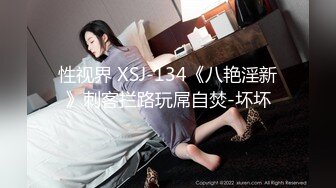 XKQP-014 星女优❤️-小乔-❤️ 绿帽男自述