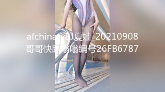 源码自录-无水印-【爸爸的小乖乖 】 大奶子少妇、满嘴淫语，扣逼高潮流水， 6月5-6月15合集【36V】 (17)