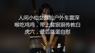 册开屁股闻闻味