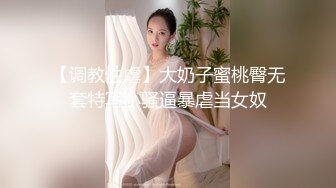 大四女友太饑渴校門口車上給我口交 欲火焚身開房幹一炮撕爆黑絲襪後入猛操