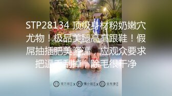 商场女厕偷拍几位漂亮姐姐的黑B（4）