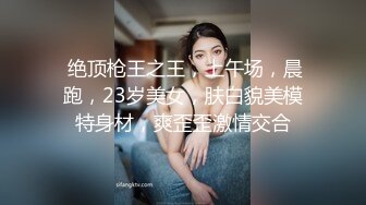 [2DF2] 狼哥雇佣黑人留学生酒店嫖妓偷拍之莞式会所大电影不断要求加钱的女技师说汗太多没射就不让干了[BT种子]