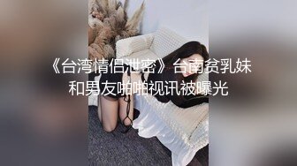 ✿淫欲反差美少女✿白丝梦蝶汉服啪啪，纯欲风乖乖女到床上本性就暴露了真的特别反差高潮到胡言乱语骚话连连