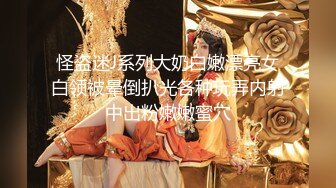 极品童颜H杯爆巨乳『本垒奈』这不是花神是「乳神」蜜花乳交爆操的骑人之福