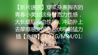 高端泄密☆★白富美的淫荡生活 学心理学的女大学生 【karinnoracam】Patreon个人VIP订阅作品超清晰看大奶子，户外野 (8)