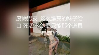 [2DF2]极品白嫩美少妇大战黑鬼粗大长屌 被揪着头发狂插猛操到高潮 - [BT种子]