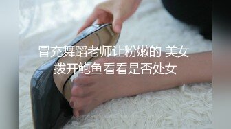 ⚫️⚫️⚫️OF浪漫主义上海留学生身材娇小翘臀媚洋女【asya】最后停更订阅私拍流出，恋上大肉棒各种唯美性爱野战 (1)