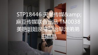 高颜大奶人妻 我骗你不是人真的第一次约 被两哥们从沙发操到床上对话精彩