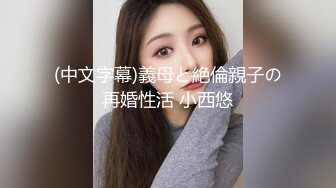 夫妻约小奶狗3p,男主人可以享受男女两个肉洞 下集