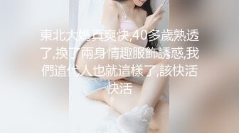 【新片速遞】 婴儿肥jk小萝莉超大胆在超市全裸露出 大奶子 无毛鲍鱼 估计保安撸飞在监控室