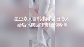 《家庭乱L》★☆强J刚刚离异身材丰满的小姨妹《家庭乱伦》强奸刚刚离异身材丰满的小姨妹