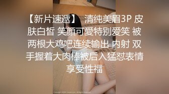 ✿清纯邻家少女✿小可爱神颜cos 被艹的时候喊爸爸～唔～喜欢被男人操，哥哥们要狠狠的捅，高潮颤挛抽搐呻吟勾魂