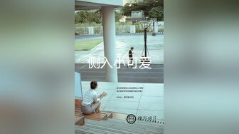 2024年5月，抖音拥有10多万粉丝的网红，还是名在校大学生，【灌汤饱饱】，千元定制全裸露点福利