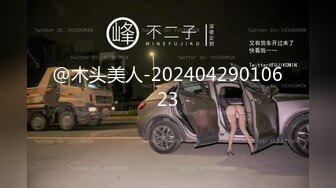 ⚫️⚫️云盘高质露脸泄密！大奶粉乳头粉穴金发网红正妹，线下约炮金主，反差小母狗吹箫牛逼，无套内射