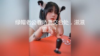 颜值不错妖艳妹子和闺蜜一起玩，口交上位骑乘大力猛操呻吟，很是诱惑喜欢不要错过