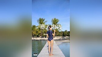 推特劲爆身材黑丝御姐▌洛美 ▌光滑白虎嫩穴被透明水晶棒一插到底，潮吹喷水特写福利淫水四溅