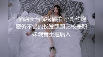 大型商场偷拍多位美女尿尿各种美鲍完美呈现