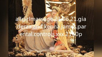 allgirlmassage.21.06.21.gia.derza.and.kenna.james.parental.controls.xxx.2160p