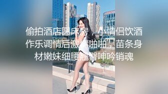 空姐女神黑丝后入内射操出白浆