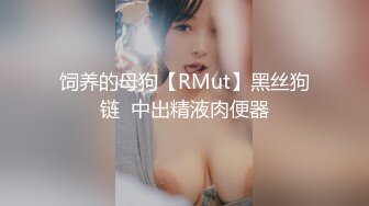 分享女友发给我的自慰视频2