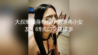 【自整理】P站Sweetbuttocks  勾引出租车司机 外卖员  按摩男技术 我的妻子每天都欲求不满 【NV】 (48)