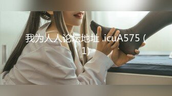 千人斩探花 2020.08-09 【AI高清2K修复】2020.8.29  千人斩寻欢约了个两个妹子双飞啪啪，一起舔弄抠逼骑乘猛操